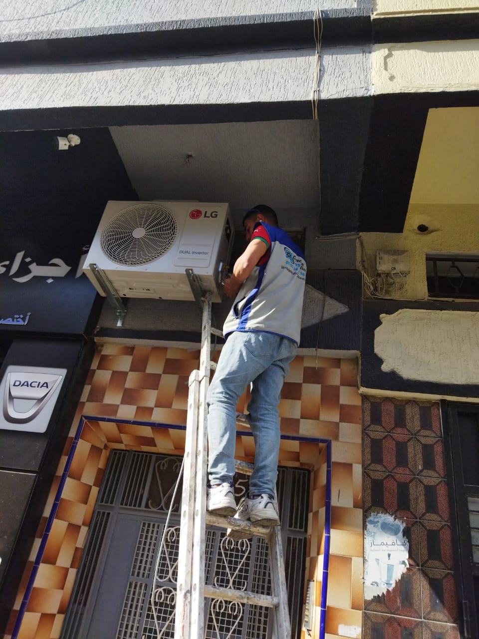 Work 14